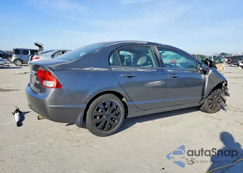 2010 Honda Civic Lx из США, поврежденный, VIN 2HGFA1F54AH542474